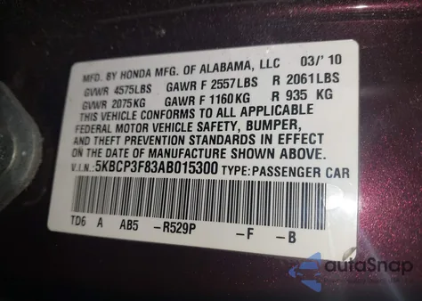 2010 Honda Accord 3.5 Ex-L из США, поврежденный, VIN 5KBCP3F83AB015300